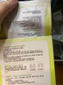 仁和嬰兒脹氣貼0-3個月硅凝膠易撕親膚新生兒肚臍貼寶寶防脹氣貼 經(jīng)典脹氣貼【8貼/盒+2貼/袋】 曬單實(shí)拍圖