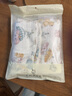 嫚熙（EMXEE）嬰兒紗布浴巾純棉寶寶新生兒童浴巾大尺寸洗澡包裹包巾 海底空間 110×110cm 曬單實(shí)拍圖