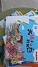 小羊上山兒童漢語(yǔ)分級讀物第1級（套裝共10冊）3-6歲兒童繪本識字書(shū)幼兒園推薦分級閱讀睡前故事書(shū)暑假作業(yè) 一升二暑假銜接 小升初暑假銜接 曬單實(shí)拍圖