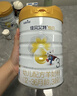 佳貝艾特（Kabrita）悅白嬰幼兒配方羊奶粉 3段(1-3歲)800g/806g隨機發(fā)貨 天然A2蛋白 曬單實(shí)拍圖