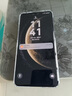 HUAWEI Mate 70 Pro 旗艦手機(jī) 華為mate70pro 鴻蒙AI 紅楓原色影像 華為鴻蒙智能手機(jī) 曜石黑 12GB+512GB全網(wǎng)通 官方標(biāo)配 曬單實(shí)拍圖