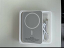 固質(zhì)優(yōu)品【國家3C認證丨官裝正品】蘋(píng)果磁吸充電寶Magsafe移動(dòng)電源20W快充超薄迷你小巧便攜無(wú)線(xiàn)外接電池 【旗艦版】新國標3C認證丨全系通用 可上飛機丨原版1:1丨蘋(píng)果白 曬單實(shí)拍圖