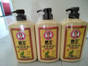 霸王何首烏洗發(fā)水首烏黑亮洗發(fā)露黑亮柔順蓬松控油植物滋潤男女士通用 首烏黑亮洗發(fā)露750ml+贈首烏24g 曬單實拍圖
