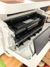 得力（deli）M2020DW黑白三合一多功能打印機(jī) A4商用家用學(xué)習(xí)手機(jī) 自動雙面打印 激光打印機(jī) 曬單實拍圖