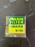曼牌（MANNFILTER）空調濾清器空調濾芯CUK24003凱迪拉克ATSLCTSCT6XT5XTS昂科威問(wèn)界 曬單實(shí)拍圖