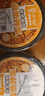 莫小仙自熱米飯大分量干拌飯香辣牛肉海鮮風(fēng)味方便米飯速食粥飯懶人免煮 臺(tái)式鹵肉自熱拌飯[3盒起更實(shí)惠] 曬單實(shí)拍圖