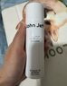 John Jeff377美白祛斑精華液祛黃提亮膚色淡化紅痘印淡斑姐夫30ml 曬單實(shí)拍圖