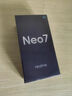 realme【國家補貼】真我Neo7 天璣9300+ 7000mAh大電池 6000nit護眼電競直屏 智能手機 16+1TB星艦 曬單實(shí)拍圖