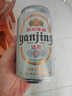 燕京啤酒 10度白聽330ml*24聽 冰爽暢飲 新老包裝交替發(fā) 曬單實(shí)拍圖