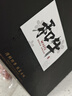淳鮮四季 澳洲M5和牛肉串1.6斤整切牛排串微調西冷眼肉烤肉串生鮮食材 曬單實(shí)拍圖