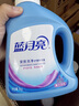 藍月亮 深層潔凈洗衣液全瓶裝:1.95kg瓶*2+1kg瓶*4 薰衣草香 強效去污 曬單實(shí)拍圖