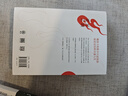 【京東專享印簽】寬恕之城（全2冊(cè)） 人魚作者雷米犯罪心理罪學(xué)絕叫法醫(yī)追兇懸疑推理偵探暢銷小說圖書 小說 曬單實(shí)拍圖