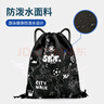 卡爾美（KELME）健身包籃球包男女防水游泳包戶外運動背包抽繩足球束口袋雙肩鞋包 曬單實拍圖