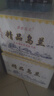 草原烏蘭 馬奶酒 內蒙古特產(chǎn)乳白色牛奶酒低度酒16度-22度500ml*4瓶整箱 曬單實(shí)拍圖