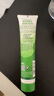 HERBACIN好本清小甘菊新經(jīng)典護(hù)手霜75ml*3三支禮盒裝 超值裝送禮禮物 曬單實(shí)拍圖