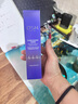 歐詩漫珍珠御紋電動按摩眼霜20ml保濕提拉緊致淡化細(xì)紋護(hù)膚品女生日禮物 曬單實拍圖
