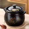 幾物森林 陶瓷煲4L砂鍋鋰輝石煲湯熬藥煮粥燜飯燉鍋養生湯鍋燃氣灶明火 曬單實(shí)拍圖