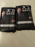 大衛平板拖把替換布加厚 超細纖維拖布頭 請咨詢(xún)客服確認型號后下單 40cm 2個(gè) 拖布 適配P12 曬單實(shí)拍圖