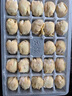 袁記味享x鮮京采 袁記云餃鮮蝦蟹籽三拼云吞拼盤(pán)24顆500g鮮肉早餐餛飩 曬單實(shí)拍圖