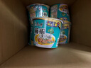 康師傅 方便面 經(jīng)典藤椒牛肉桶面110g*12 泡面整箱速食 方便食品 曬單實(shí)拍圖