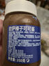 歐薩土耳其進(jìn)口 榛子可可調味醬350g 早餐伴侶 涂抹吐司搭檔 可可醬 曬單實(shí)拍圖