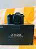 富士（FUJIFILM）xs20 x-s20 xs10 學(xué)生微單數(shù)碼相機(jī) 直播4KVlog攝影攝像相機(jī) 單機(jī)身+15-45mm 官方標(biāo)配 曬單實拍圖