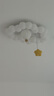 鹿家良品（LUUGAA）奶黃星星臥室吸頂燈奶油風全光譜兒童房臥室燈護眼創(chuàng)意造型燈具 全光譜54cm三色光59W 曬單實拍圖