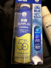 曼秀雷敦（Mentholatum） 新碧冰涼防曬噴霧200ml 防水防汗戶(hù)外軍訓保濕高倍防曬霜男女士 曬單實(shí)拍圖