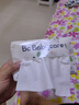 babycare嬰兒柔紙巾寶寶柔軟抽紙中柔新生兒紙面巾紙非保濕紙M碼100抽*6包 曬單實(shí)拍圖