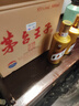 茅臺 金王子 醬香型白酒 53度 500ml 單瓶裝 曬單實(shí)拍圖