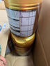飛鶴星飛帆卓睿幼兒配方奶粉3段(1-3歲)750g*6 28天新鮮直達(dá) 育兒補(bǔ)貼 曬單實(shí)拍圖