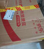 HIKVISION?？低曁?yáng)能攝像頭免插電800萬(wàn)雙攝家用室外4G終身免流量360度無(wú)死角AOV戶(hù)外監(jiān)控器手機(jī)遠(yuǎn)程T4 曬單實(shí)拍圖