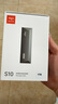 愛國者（aigo）1TB金屬移動固態(tài)硬盤 (PSSD)S10 Type-C USB3.2讀寫同速1000MB/s小巧便攜手機(jī)直連 電腦筆記本外接 曬單實拍圖