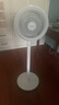 美的（Midea）【暴風(fēng)循環(huán)】空氣循環(huán)扇大風(fēng)量搖頭電風(fēng)扇家用臺式落地扇輕音臥室節(jié)能小風(fēng)扇柔風(fēng)輕羽扇 FGA24TQ 曬單實拍圖