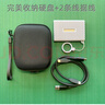 捷納適用于三星T7/T7touch保護(hù)套移動(dòng)固鈦硬盤包迷你便攜收納包防滑套 收納包-不支持加膠套 曬單實(shí)拍圖