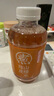 元?dú)馍?元?dú)庾栽谒?好自在 陳皮山楂水 植物飲料 500mL*15瓶裝 中秋送禮 曬單實(shí)拍圖