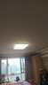 雷士（NVC）吸頂燈全光譜護眼客廳燈簡約臥室智能LED照明普瑞白雪S包安裝 曬單實拍圖