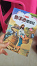 【官方正版】世界名著(zhù)小說(shuō)文學(xué)叢書(shū) 巴黎圣母院愛(ài)的教育格列佛游記海底傲慢與偏見(jiàn)瓦爾登湖飄格林童話(huà)小王子系列 魯賓遜漂流記 曬單實(shí)拍圖