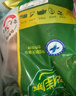 家佳康 去皮五花肉塊600g 冷凍五花肉打膘烤肉自繁自養 國產(chǎn)豬肉生鮮 曬單實(shí)拍圖