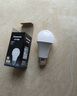 松下（Panasonic）LED燈泡 照明燈E27燈泡螺口節(jié)能燈源燈具 9瓦4000K球泡 曬單實(shí)拍圖