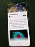 OPPO A6 Pro 16GB+512GB 流水生金 越級流暢雙引擎 7000mAh大電池  IP69防水 5G耐用新手機 國家補貼 曬單實(shí)拍圖