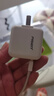品勝3C認(rèn)證 蘋果充電器iPad充電頭2A 適用蘋果iPhone華為oppo小米vivo安卓手機(jī)平板插頭折疊 曬單實(shí)拍圖