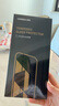 綠聯(lián)適用蘋果16ProMax鋼化膜iPhone16ProMax手機(jī)膜高清全屏覆蓋不擋邊防指紋防摔超薄無塵倉秒貼保護(hù)膜 曬單實(shí)拍圖