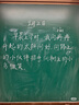 百樂(lè )（PILOT）健握搖搖樂(lè )自動(dòng)鉛筆小學(xué)生專(zhuān)用0.5芯鉛筆兒童文具素描筆 限量版 綠藍HDGCL50R-PMG原裝進(jìn)口 曬單實(shí)拍圖