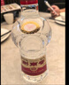 劍南春 水晶劍 52度 558ml 單瓶裝 濃香型白酒 加量不加價(jià) 曬單實(shí)拍圖