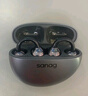 SANAG塞那S7S AI耳機(jī)耳夾式藍(lán)牙耳機(jī) 骨傳導(dǎo)概念無線開放式掛耳 運動跑步通話降噪適用于蘋果小米 黑 曬單實拍圖