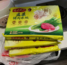 灣仔碼頭白菜三鮮豬肉水餃1320g66只早餐速食面點(diǎn)速凍餃子 曬單實(shí)拍圖