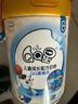 甄稀伊利QQ星臻高4段700g罐裝兒童配方牛奶粉 4段 700g 榛高 1罐 曬單實(shí)拍圖