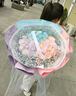 花旺鮮花速遞花禮碎冰藍(lán)玫瑰表白送女友愛(ài)人生日禮物女同城配送當(dāng)日達(dá) 【純欲千金】33枝玫瑰花（噴染）|dy160 曬單實(shí)拍圖