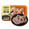 壹號(hào)土豬【300天黑豬】壹號(hào)土豬大腸300g 曬單實(shí)拍圖